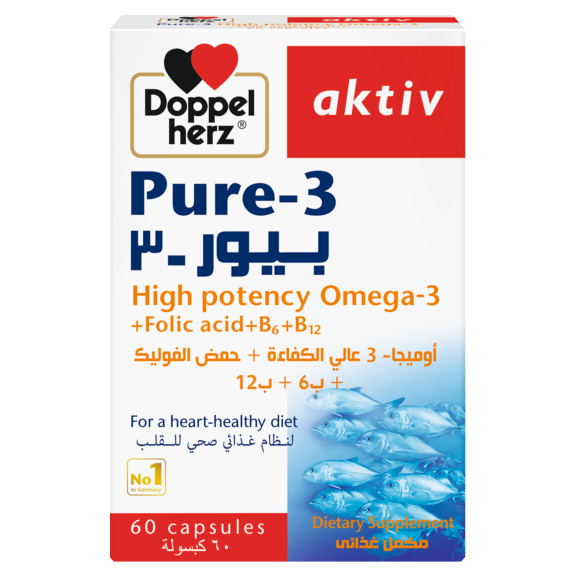 بيور-3