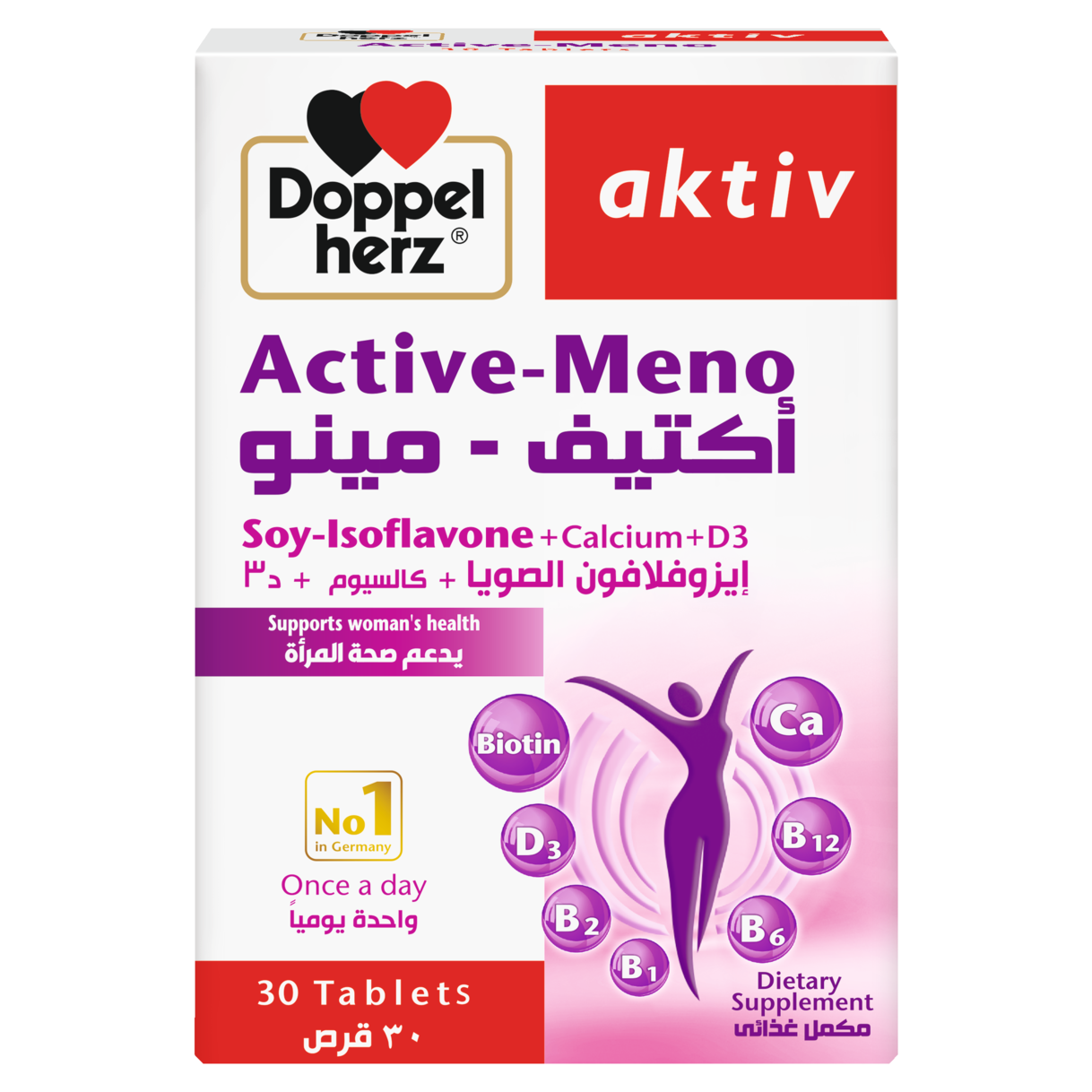 Active-Meno