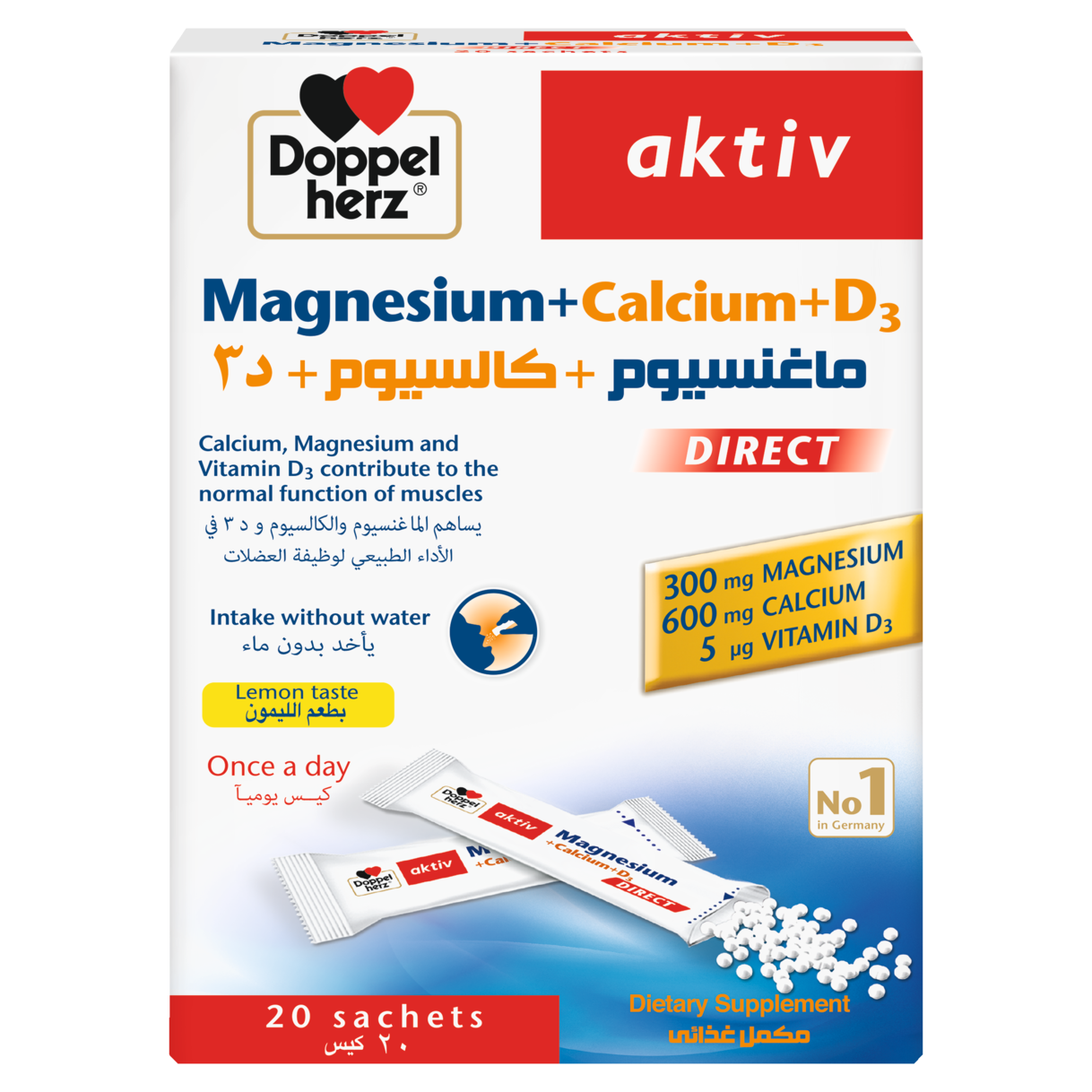 Magnesium+Calcium+D3