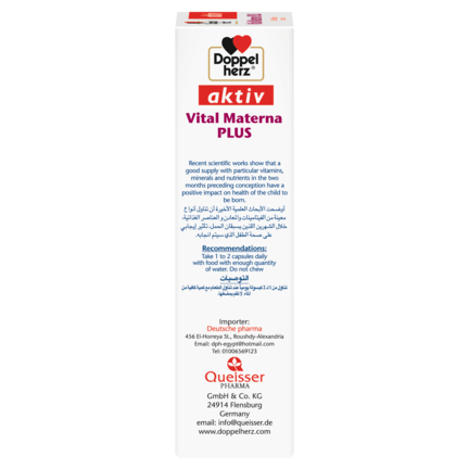 Vital Materna PLUS