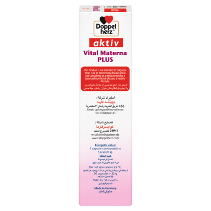 Vital Materna PLUS
