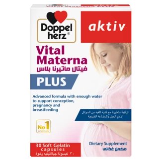 Doppelherz aktiv Vital Materna PLUS front view