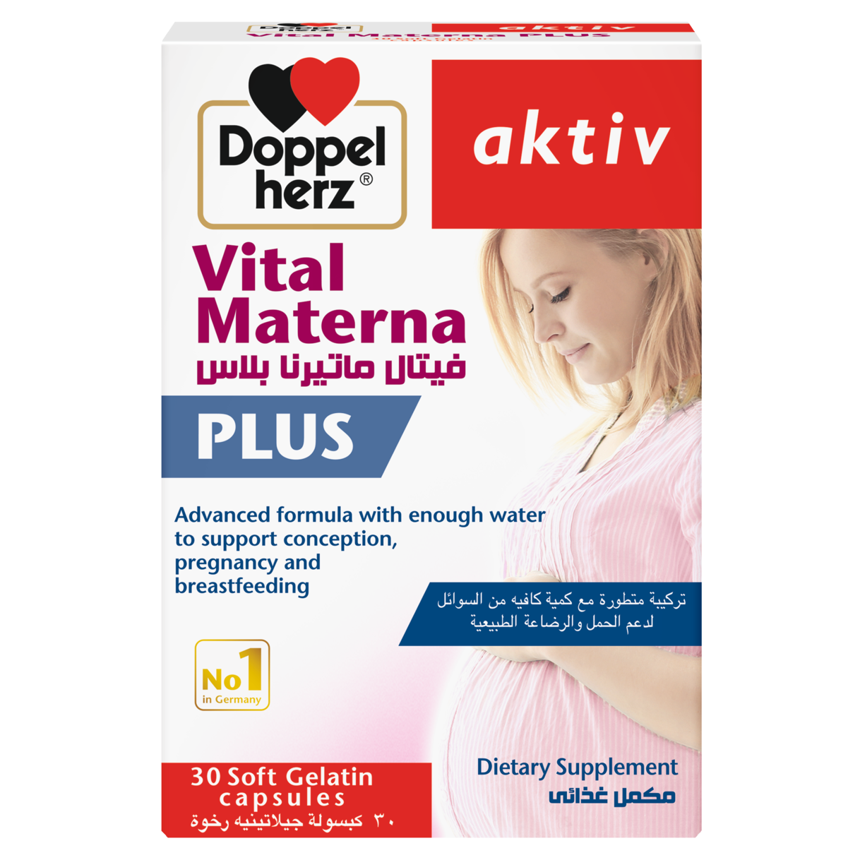 Vital Materna PLUS