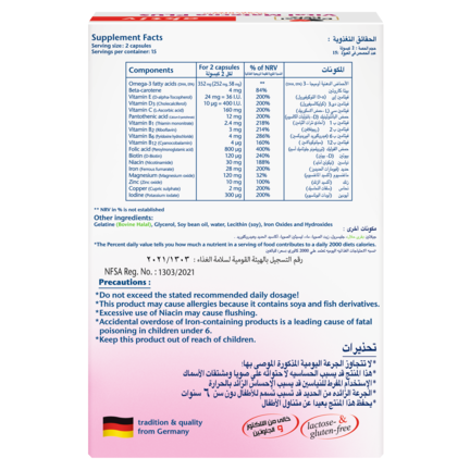 Vital Materna PLUS